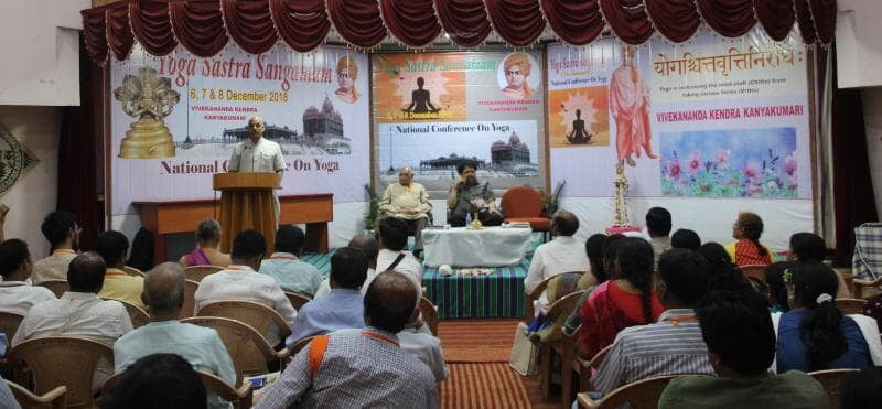 2nd Yoga Sastra Sangamam held at Vivekananda Kendra, Kanyakumari